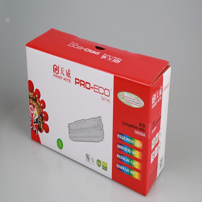 天威Q6000A硒鼓黑色专业版TRH275BPEJ 天