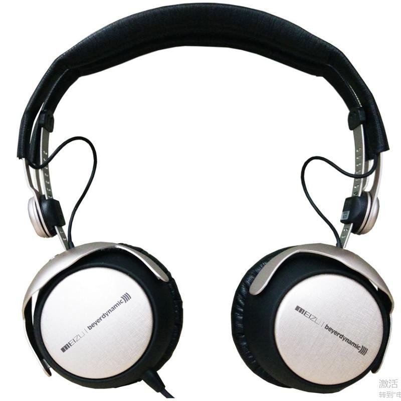 Beyerdynamic\/拜亚动力 DT1350 便携发烧头戴