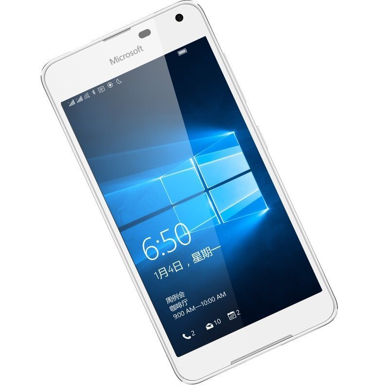 微软lumia 650 手机(白)