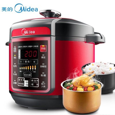 美的电压力锅 WQC50A5