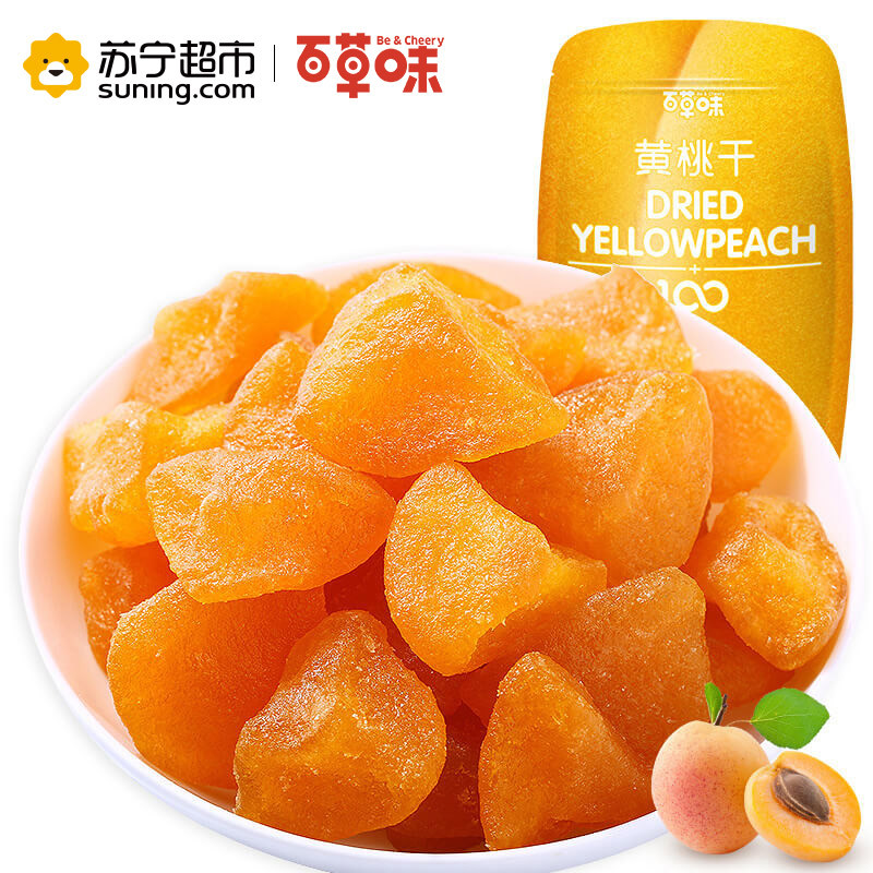 【苏宁易购超市】百草味 黄桃干100g 零食果干