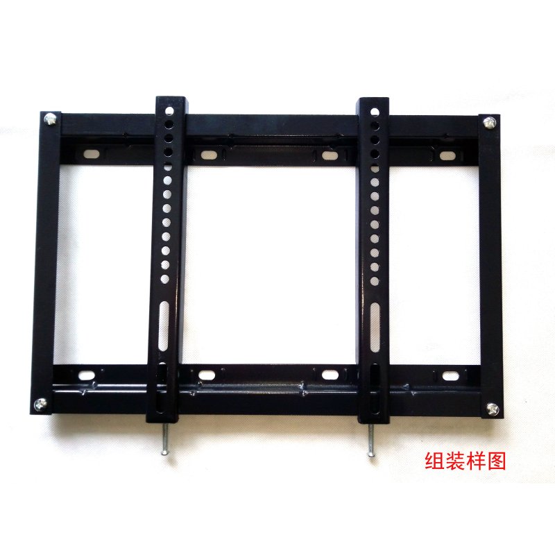 聚材网 通用型液晶电视壁挂支架17-32 黑色 斯