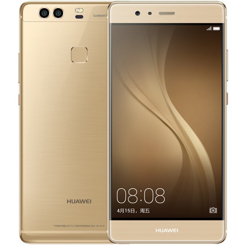 华为 P9 Plus (VIE-AL10) 4GB+128GB 琥珀金 