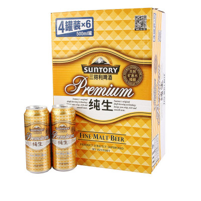 【苏宁易购超市】三得利啤酒(suntory)纯生500ml*24罐整箱装
