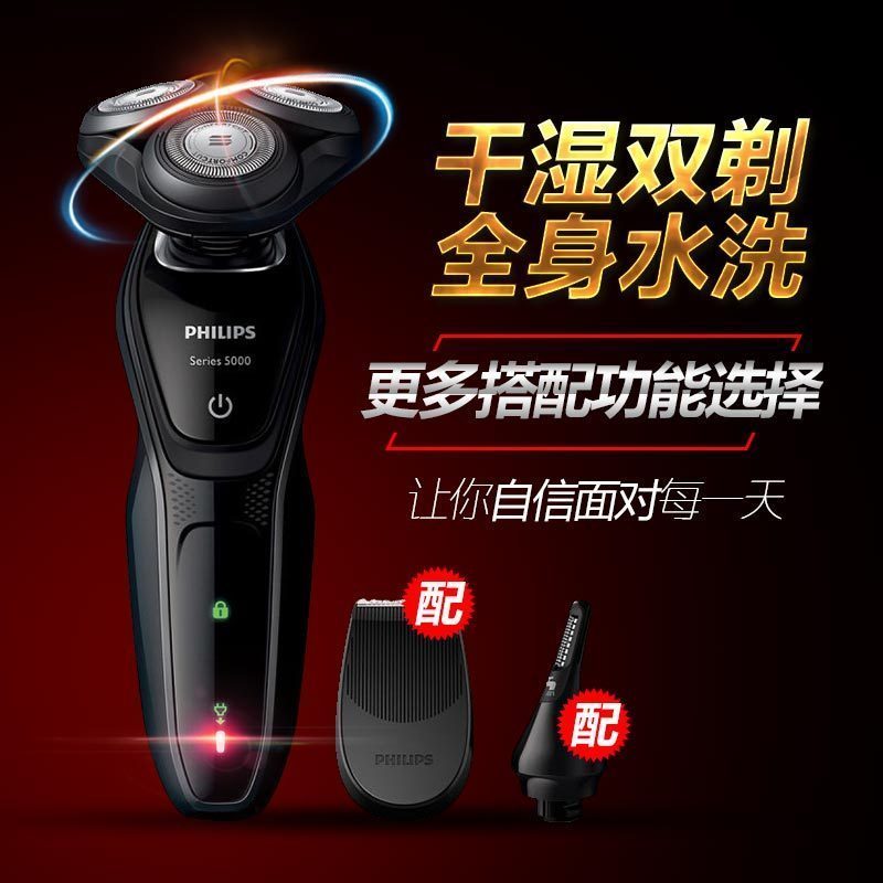 0000000000-000000000161476341_2.jpg_800w_800h_4e