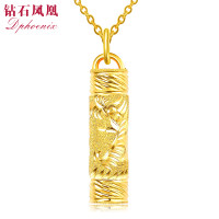 伟德国际3克拉钻石价格表