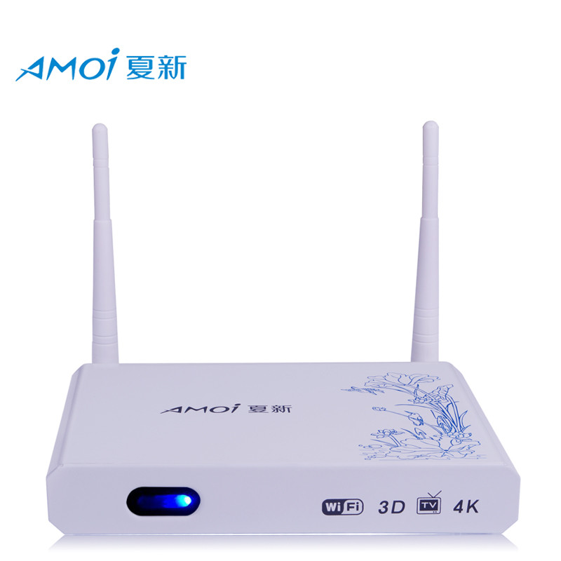 夏新 网络机顶盒 八核金属数字电视机顶盒 网络