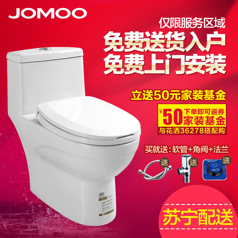 均匀6小时达！顺丰”同城半日达”服务本地日子