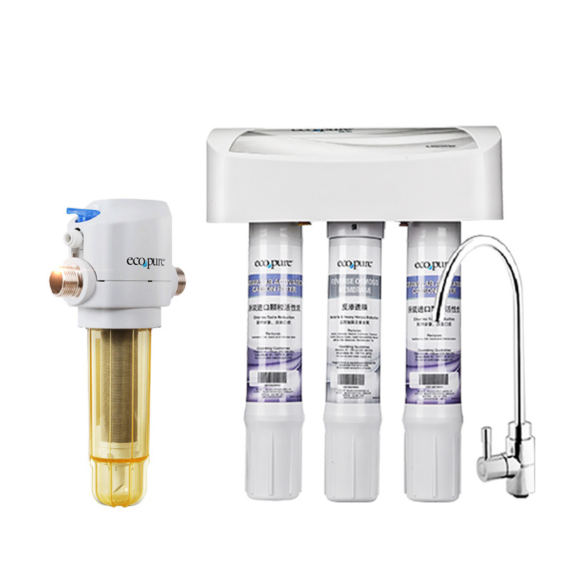 美国怡口怡可飘MSP1+RO-75x家用直饮自来水