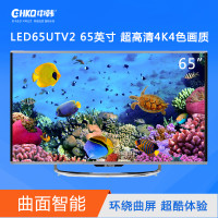 电视机曲面65寸排行榜