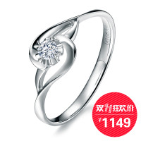 钻石世家戒指排行榜_前十名_热门排名推荐