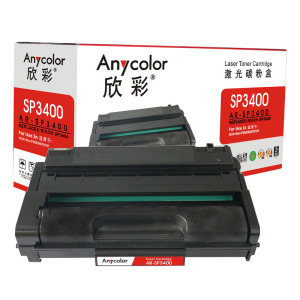 欣彩(Anycolor)SP3400LC硒鼓(专业版)AR-SP3400适用理光SP3510DN SP3500N SF