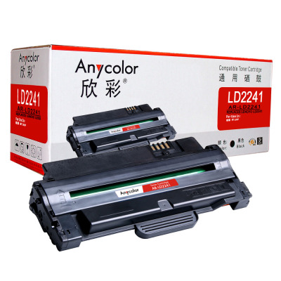 欣彩（Anycolor）LD2241硒鼓（专业版）AR-LD2241黑色 适用联想 Lenovo M7150F