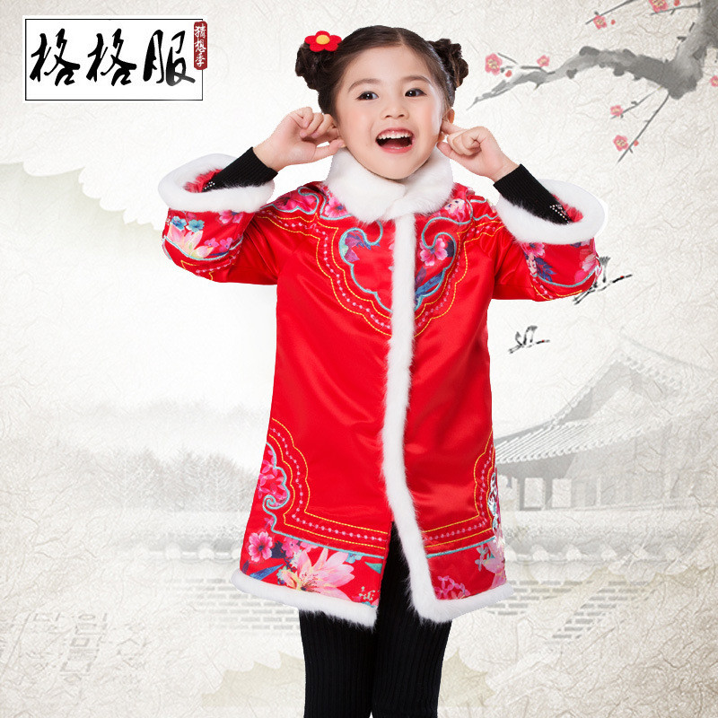 童装女孩夹棉新年喜庆棉服 儿童中国风格格服