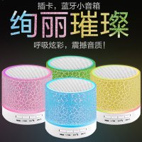 Edifier\/漫步者 S201蓝牙音箱2.1重低音炮桌面