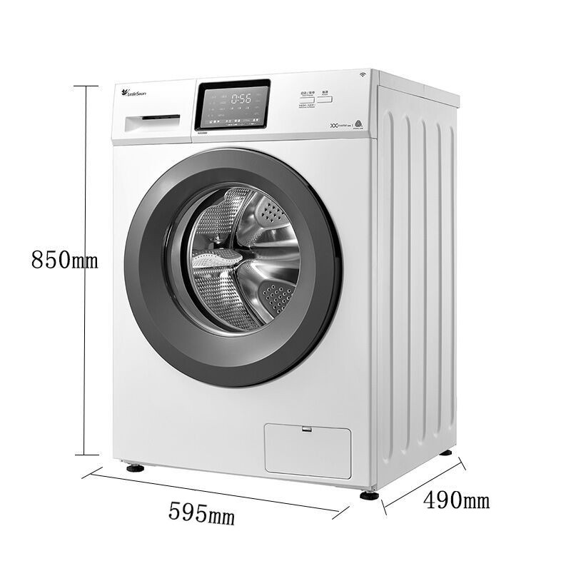 小天鹅洗衣机tg70v20wdx