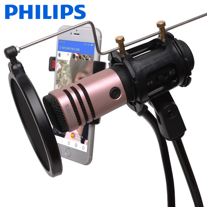 浦 (PHILIPS) DLK38001直播版手机全民k歌电