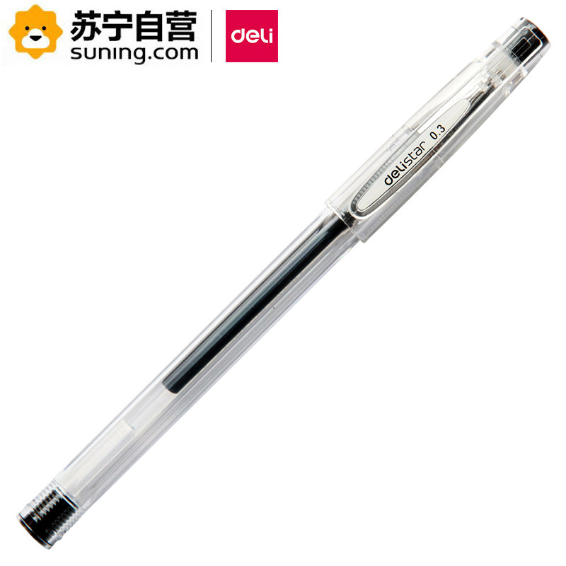 0000000000 000000000602506768 1 800x800