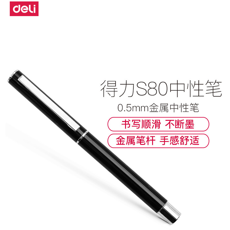 0000000000 000000000602512354 2 800x800