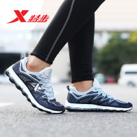 特步跑步鞋排行榜_前十名_热门排名推荐