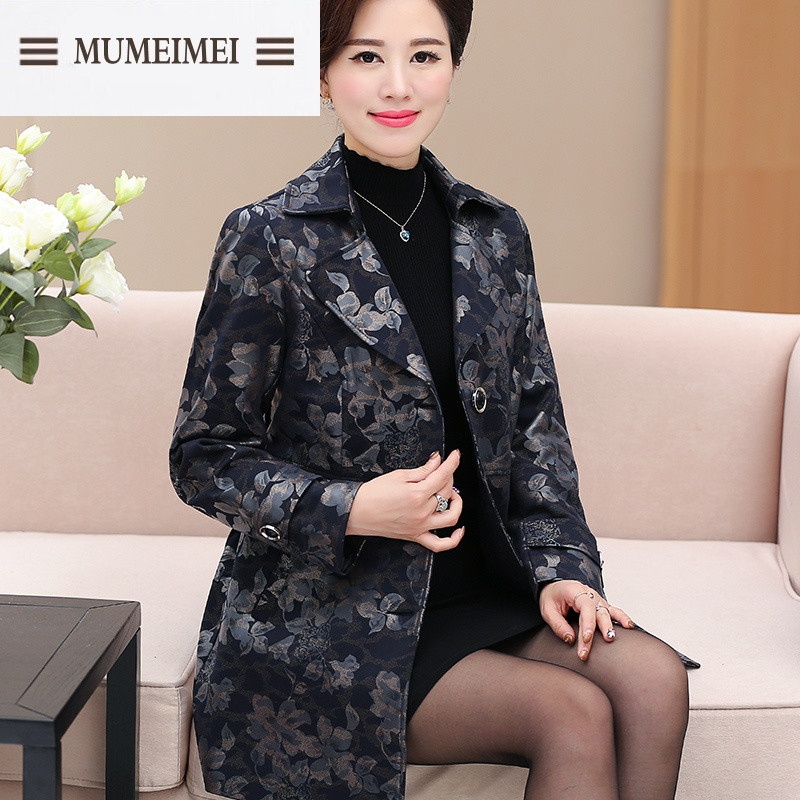 MUM妈妈装春装风衣中老年人女装春秋装中长