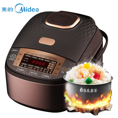 美的(Midea)MB-WRS4092覆膜钢板机身智能焖香电饭煲4升/4L