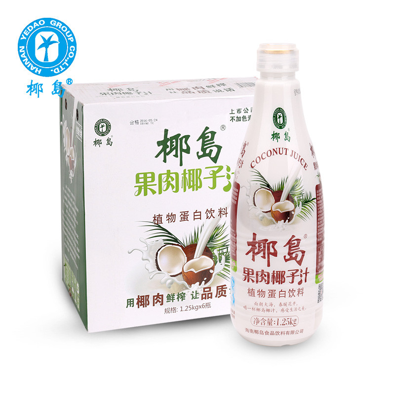 椰岛官方旗舰店 果肉椰汁1.25kg*6瓶箱装 植物