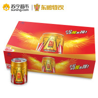 东鹏(dong peng)功能.