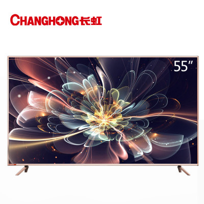长虹(CHANGHONG)55D3P 55英寸64位4K超高清HDR全金属轻薄智能平板LED液晶人工智能电视机(蔷薇金)