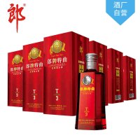 郎酒特曲排行榜_前十名_热门排名推荐-苏宁易