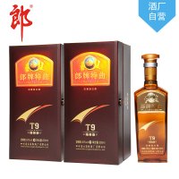 郎酒特曲排行榜_前十名_热门排名推荐-苏宁易