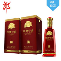 郎酒特曲排行榜_前十名_热门排名推荐