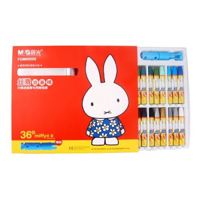 0000000000 000000000617240263 1 400x400