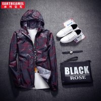 神州骆驼EARTHCAML夹克夏季轻薄男装时尚