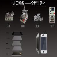 适用华为荣耀6\/p9plus 麦芒5 G7 p10\/Plus mate