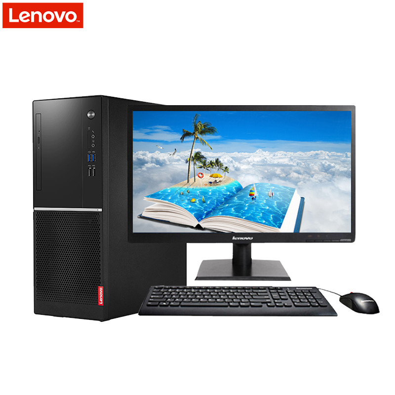 联想(Lenovo)扬天商用M6201k台式机+21.5WL