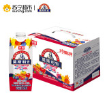 光明莫斯利安混合果蔬红色款350克*6盒(新老包装交替发货)