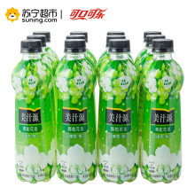 美汁源 爽粒花语槐花风味葡萄汁饮料 420ml*12瓶装 pet 整箱装 可口