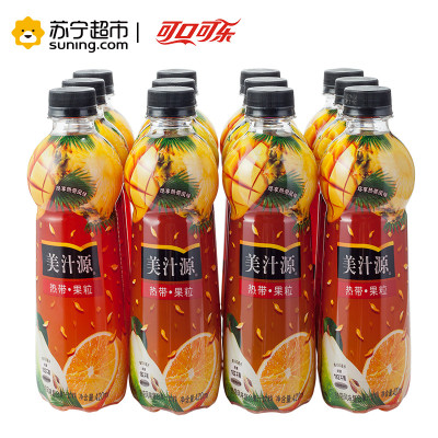 历史最低价_值得买的minute maid/美汁源商品__购物党