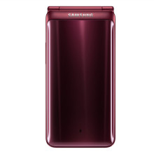 三星(SAMSUNG)手机【报价 品牌 口碑评价 测