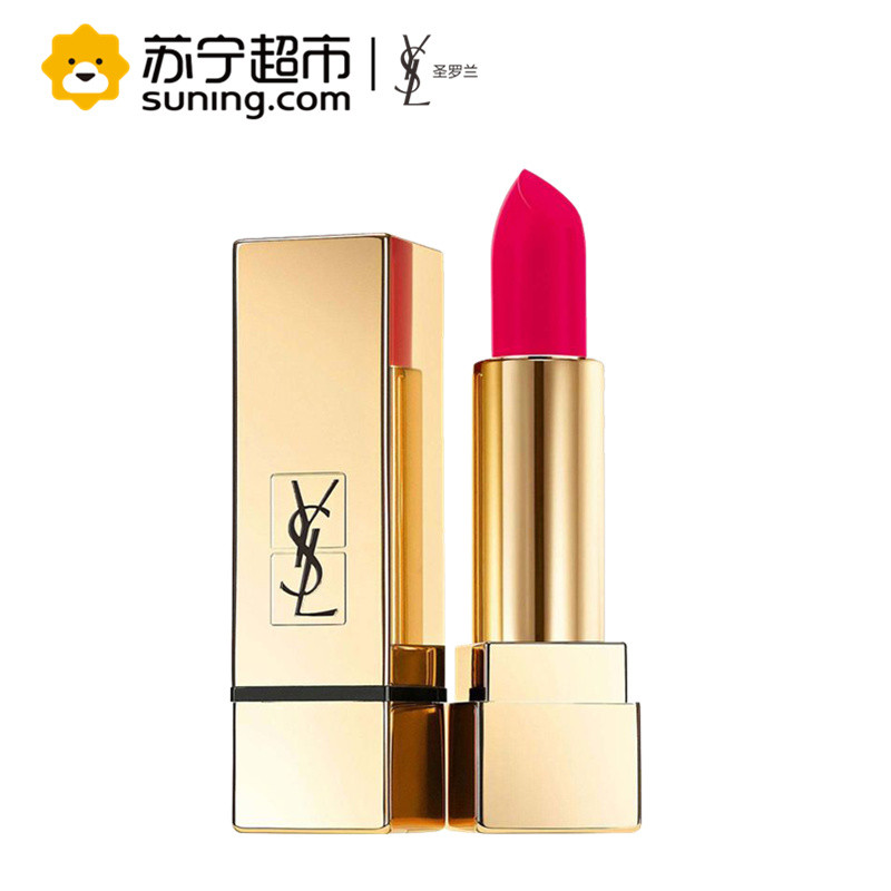 【苏宁超市】圣罗兰(ysl)纯口红3.