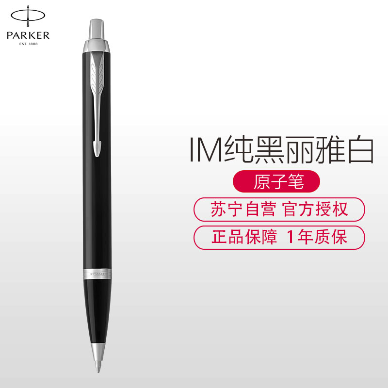 0000000000 000000000740984297 2