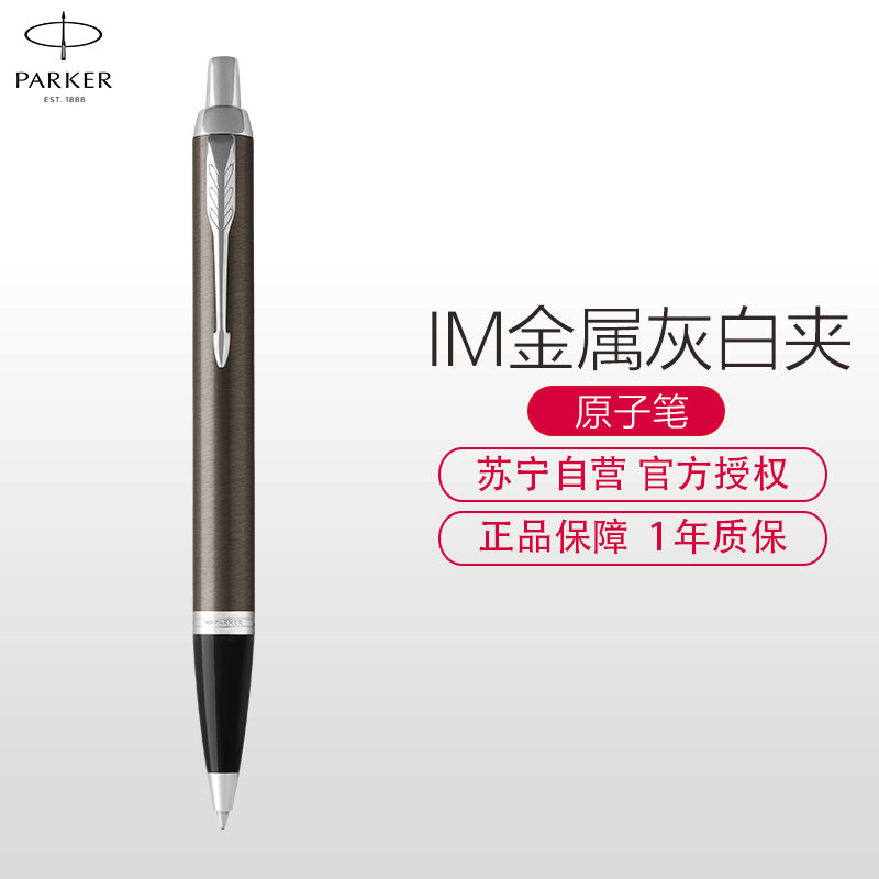 0000000000 000000000740984332 2