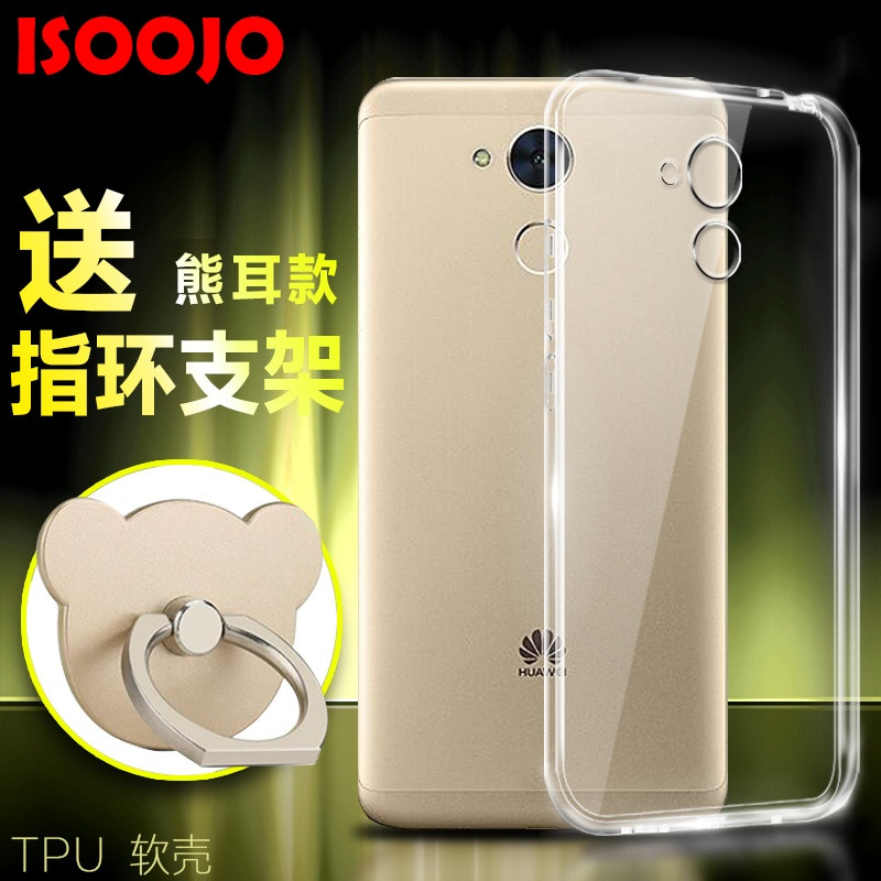 荣耀V10和荣耀PIay那个好