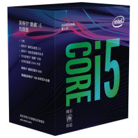 英特尔(intel)组装电脑和英特尔(Intel) i5 8400 酷