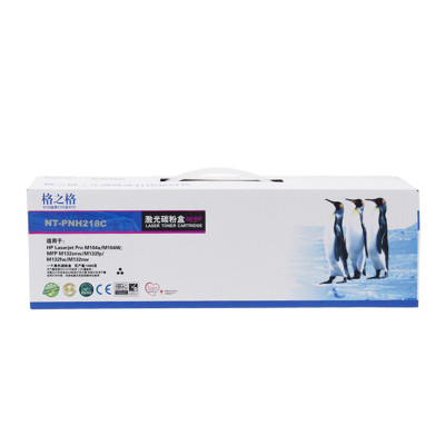 0000000000 000000000797871396 1 400x400