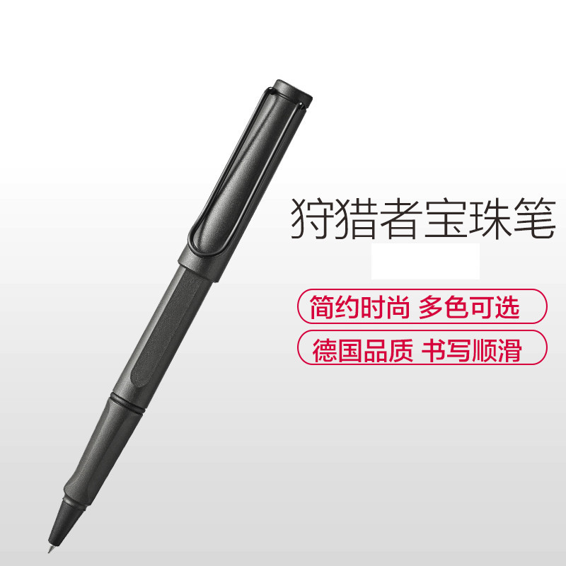 0000000000 000000000824041887 2