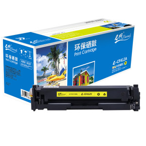 e代 CF412A黄色硒鼓适用HP 惠普M452dn M477nw M377nw彩色打印机硒鼓 黄色