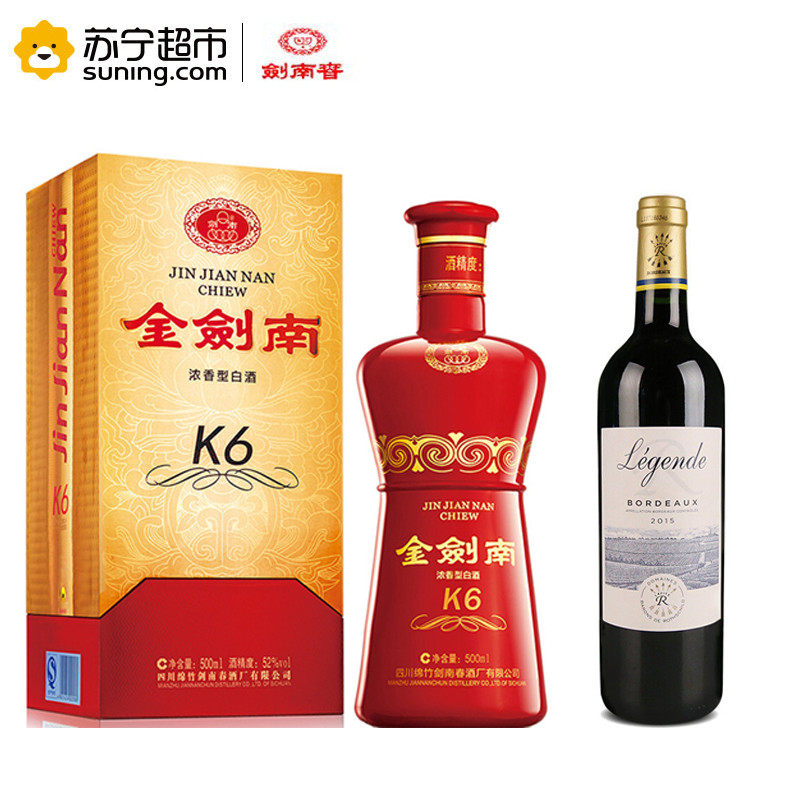 购剑南春金剑南k6 52度 500ml 得拉菲lafite 传奇legende系列 波尔多