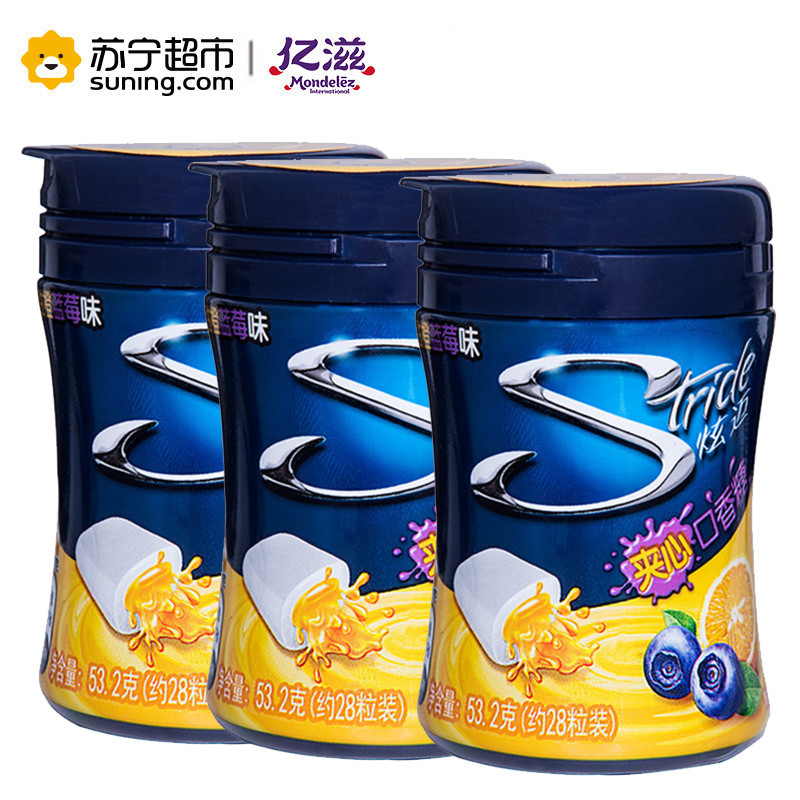 炫迈夹心口香糖双重甜橙蓝莓味28粒*3